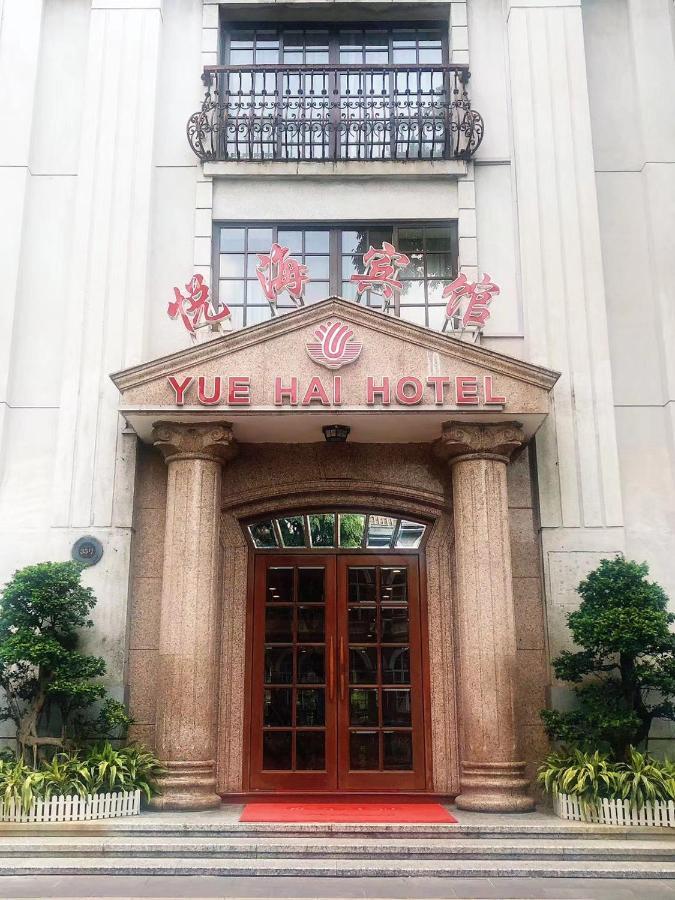 Guangzhou Yuehai Hotel Dış mekan fotoğraf