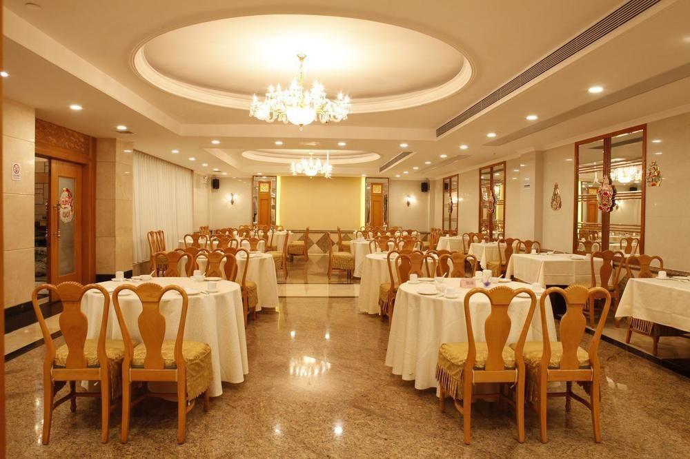 Guangzhou Yuehai Hotel Dış mekan fotoğraf