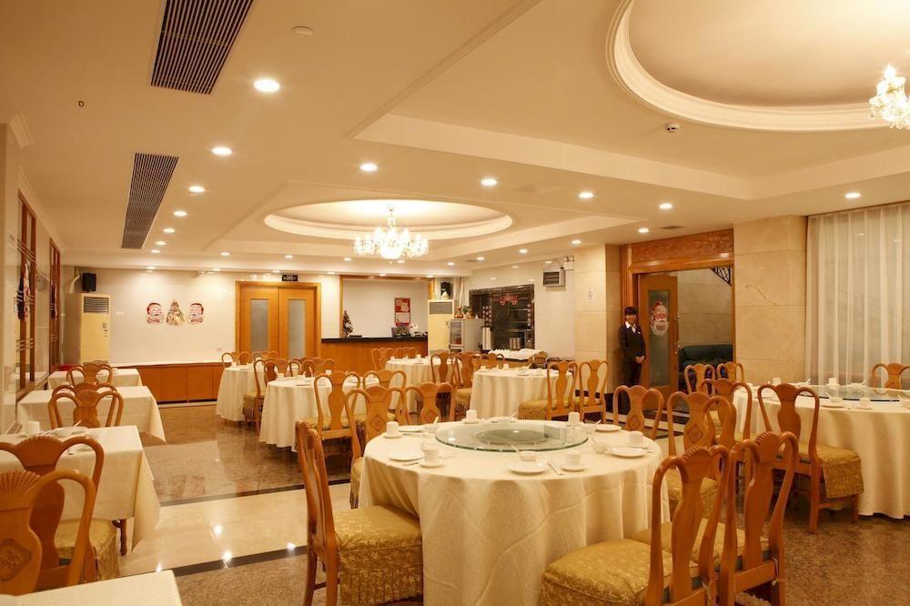 Guangzhou Yuehai Hotel Dış mekan fotoğraf